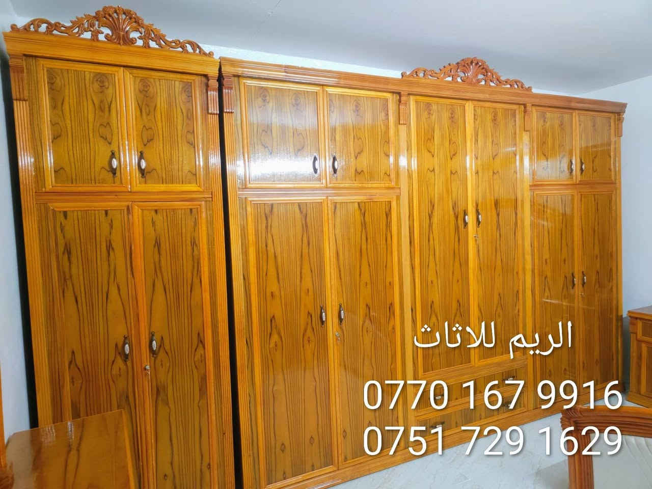 #قسط_غرفتك_براحتك
✔️ ويانا مدة التقسيط سنة و نص بدون مقدمة على منصة اقساطي
✔️ لحاملي ماستر كارد الرافدين من الموظفين و المنتسبين و المتقاعدين
✔️ يوجد فصال حسب الطلب
✔️ يمكنكم استبدال غرفكم القديمة بغرفة جديدة وتقسيط الفرق
✔️ غرف نوم باحدث الموديلات من خشب الصاج
📌العنوان : الموصل / الجانب الأيمن / الصناعة القديمة / اليابسات 
📱اسياسيل : 9916 167 0770 (يوجد واتساب)
📱 كورك : 1629 729 0751
