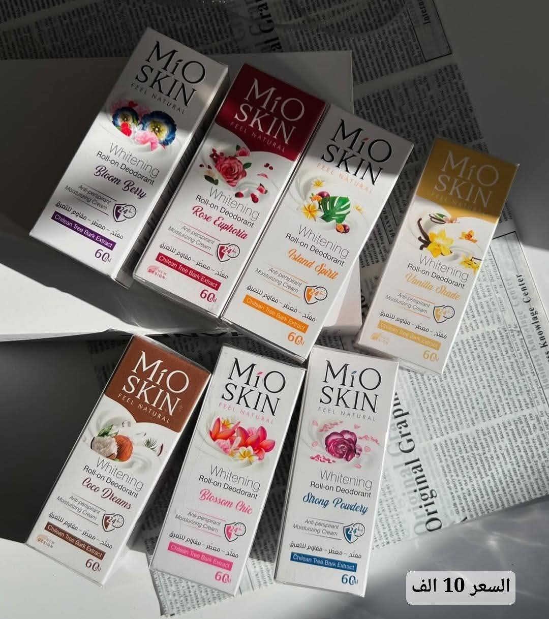 كوركشنات متنوعه 😍😍✨
كله اصلي وجديد 😍✨
خلي ريحتج او ريحتك مميزه 
يوجد توصيل داخل بغداد


**إذا كنت صاحب هذا الإعلان وتريد حذفه لأي سبب، رجاءا أرسل رسالة إلى الدعم الفني**