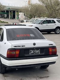 فيكترا ١٩٩٢ • جير عادي • كلار