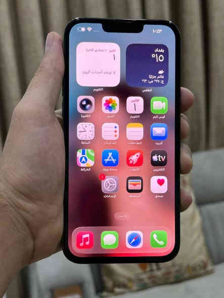 اقره منشوره وشوف صور سلام عليكم ايفون 13 برو ماكس ذاكره 256 نموذج m نضافه 95 جهاز فقط مبدل شاشه تخبل وابدل بطاريه تقره نسبه 100 جهاز امانت الله ورسوله كله شغال تجي تفحص شحن نت مخابره تصال كاميرته صوته بصمته هزازه كل نقص مابي فول يخبل سعر 450 الف قفل قفل قفل غير قابل العمله مكلف بل نشر مكاني بغداد بصمه شغاله ***********
