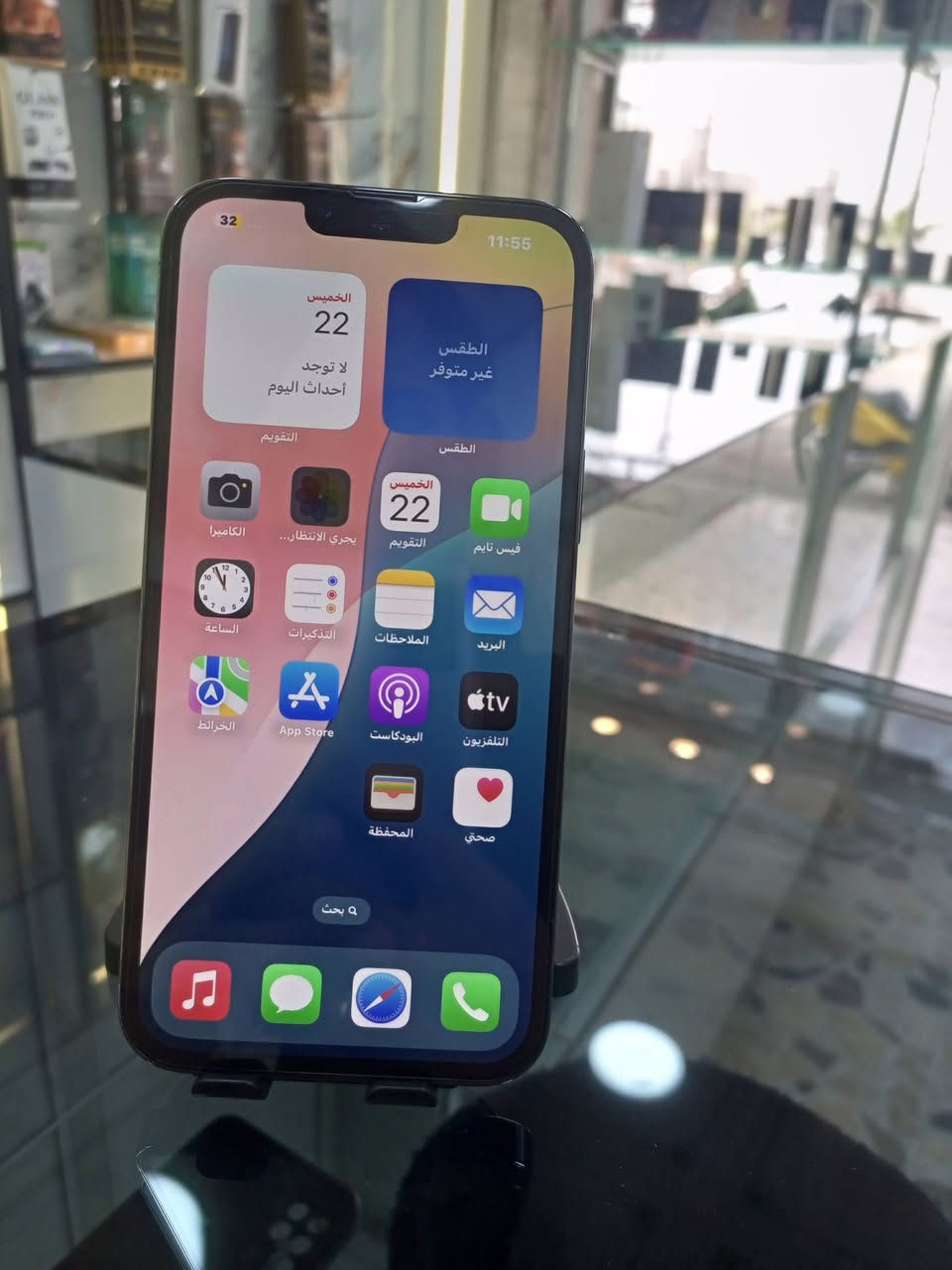 سلام عليكم ايفون 13برو ماكس جهاز نضيف كلش فقط بطاريه مرفوعه100 ذاكره 128 شراي يتفضل خاص  اويتصل ***********عنوان كركوك حي العسكري
