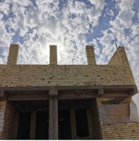 خلفه بناء درجه اولى رقم الاستفسار  07804747133