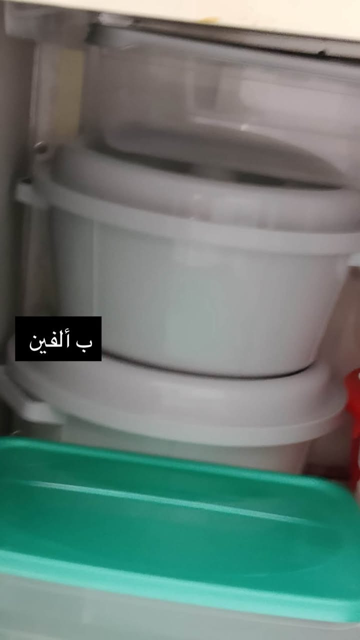 غراض لبيع شراي يتفضل خاص مكان ديوانيه


**إذا كنت صاحب هذا الإعلان وتريد حذفه لأي سبب، رجاءا أرسل رسالة إلى الدعم الفني**