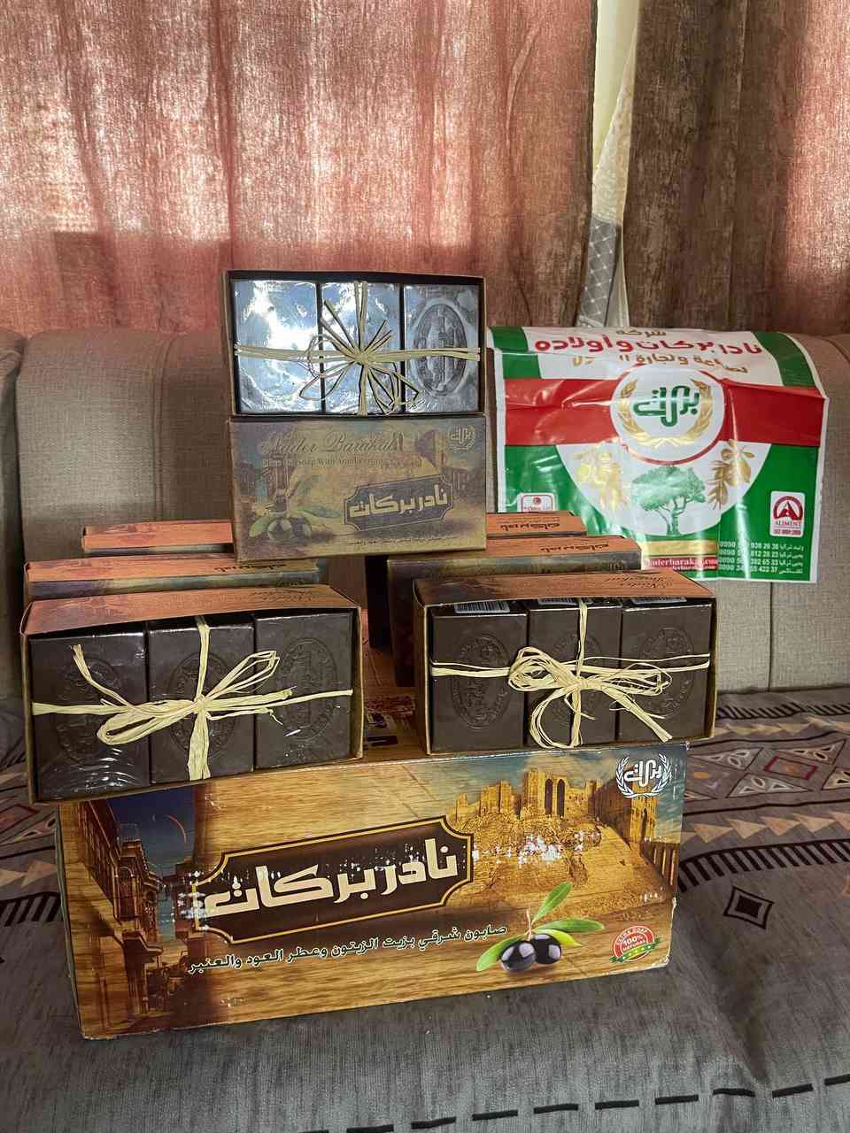 ورجعنا وياكم والوجبه الثاله من صابون الركي بزيت الزيتون يجنننن عطره واستعماله بعطر العنبر والبخور الكارتونه بيها ٦ قطع السعر ١٠ والتوصيل مجاني داخل بسمايه استغلو العرض
ملاحضه تشتمه وتشوفه يم المندوب ميعجبكم يرجع بيد المندوب


**إذا كنت صاحب هذا الإعلان وتريد حذفه لأي سبب، رجاءا أرسل رسالة إلى الدعم الفني**