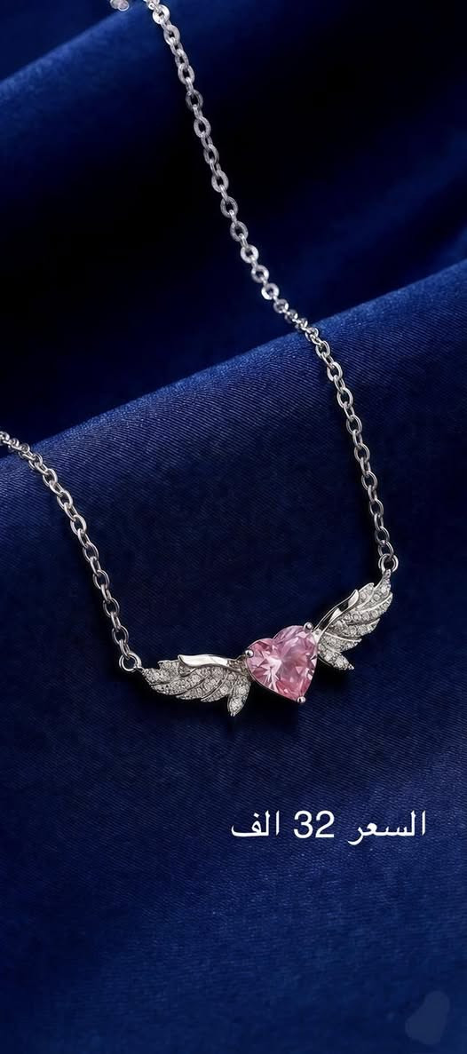 تعبتي من الاكسسوارات العادية ✨؟ جربي فخامة الفضة 🩶الايطالية الاصلية المختومة مع كارت الضمان 💳 ،
انتي بس اختاري وخلي الباقي علينة احنة راح نوصلة الچ وين مچنتي وبتوصيل 3000 فقط 🚚 للحجز مراسلة الواتساب *********** 📞 او معرف الانستا sadeq.jf
