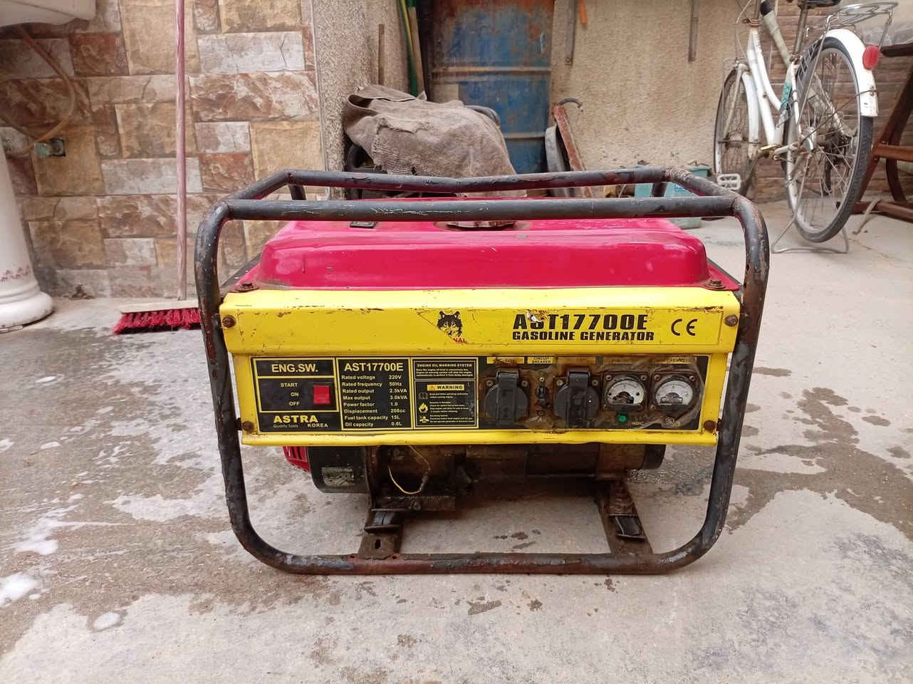 استرا باب اول ملف نحاس ١٠ امبير للبيع مكاني شعله


**إذا كنت صاحب هذا الإعلان وتريد حذفه لأي سبب، رجاءا أرسل رسالة إلى الدعم الفني**