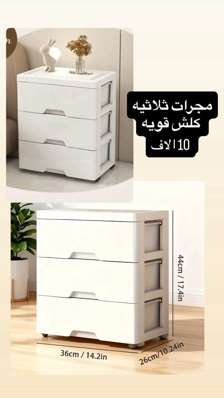 ع اول تم
نقطه ولايك اكون ممنونه


**إذا كنت صاحب هذا الإعلان وتريد حذفه لأي سبب، رجاءا أرسل رسالة إلى الدعم الفني**