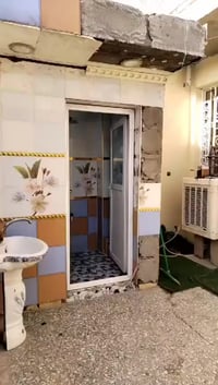 حي البتول • زراعي • ١٥٤م