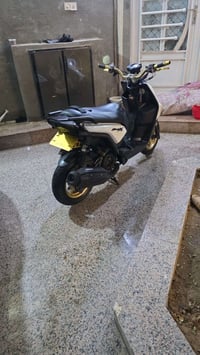 مكينه مكفوله • معدل فول • مكاتبة