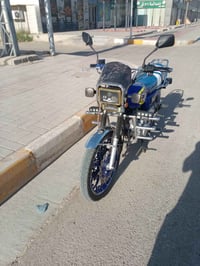 نامه ابرو • ٢٠٢٤ • ٢٠٠