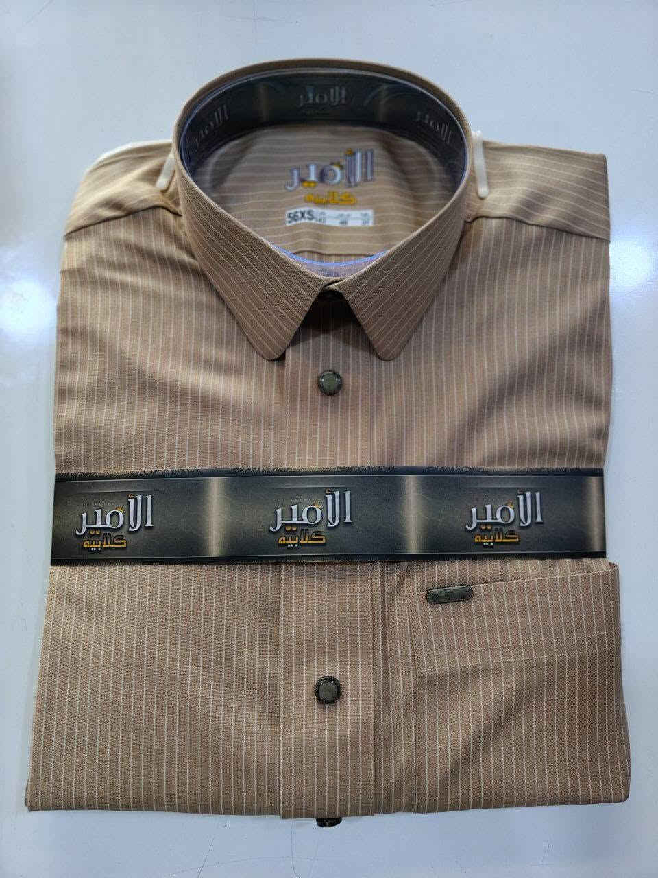 قبلوا على أجمل تشكيلة كلابيات رجالي في محلات الغازي 👔✨
🔹 متوفرة بموديلات متنوعة تناسب جميع الأذواق: ✔️ سحاب ✔️ طباگة ✔️ دگمة ✔️ بياخة وبدون ياخة ✔️ مقلم وسادة
💰 الأسعار تبدأ من 10 آلاف ولغاية 20 ألف دينار فقط، مع خامات ممتازة وجودة تضمن لكم الأناقة والراحة.
📍 زورونا في محلات الغازي واختر الموديل اللي يناسبك بأفضل الأسعار. الأناقة تبدأ من عندنا... أهلاً وسهلاً بكم. 🌹
الموقع شميط -الشارع العام-مقابل اسواق باسم العيدان 
هـ ***********
***********
