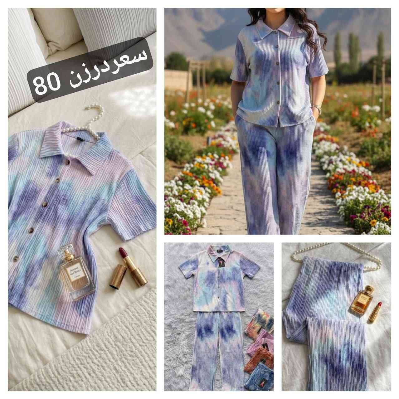 #تابع_الصفحة_ليصلك_كل_ماهو_جديد

قناة ملابس نسائي جمله ومفرد 
https://t.me/cozmtmh


**إذا كنت صاحب هذا الإعلان وتريد حذفه لأي سبب، رجاءا أرسل رسالة إلى الدعم الفني**