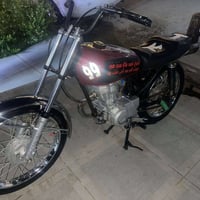 رابيدو • ٢٠٢٥ • ١٠٠