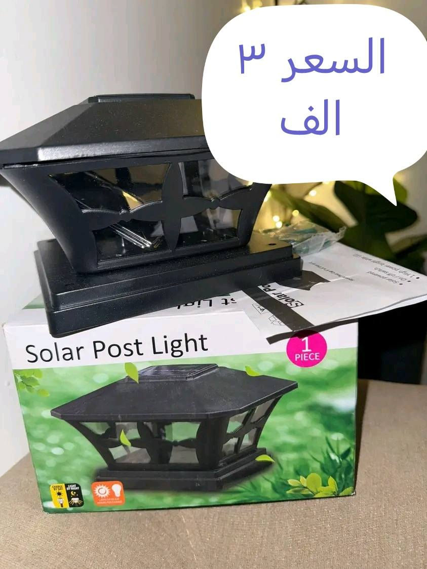 السلام عليكم متوفر خدمة توصيل جميع محافظات العراق


**إذا كنت صاحب هذا الإعلان وتريد حذفه لأي سبب، رجاءا أرسل رسالة إلى الدعم الفني**