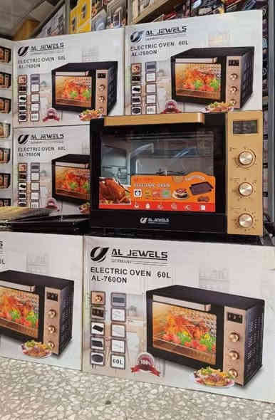 جديد / المجمع الألماني للأجهزة المنزلية/ للحجز و الأستفسار مراسلة الصفحة
     أو عل واتساب/                         
         *********** حلة
