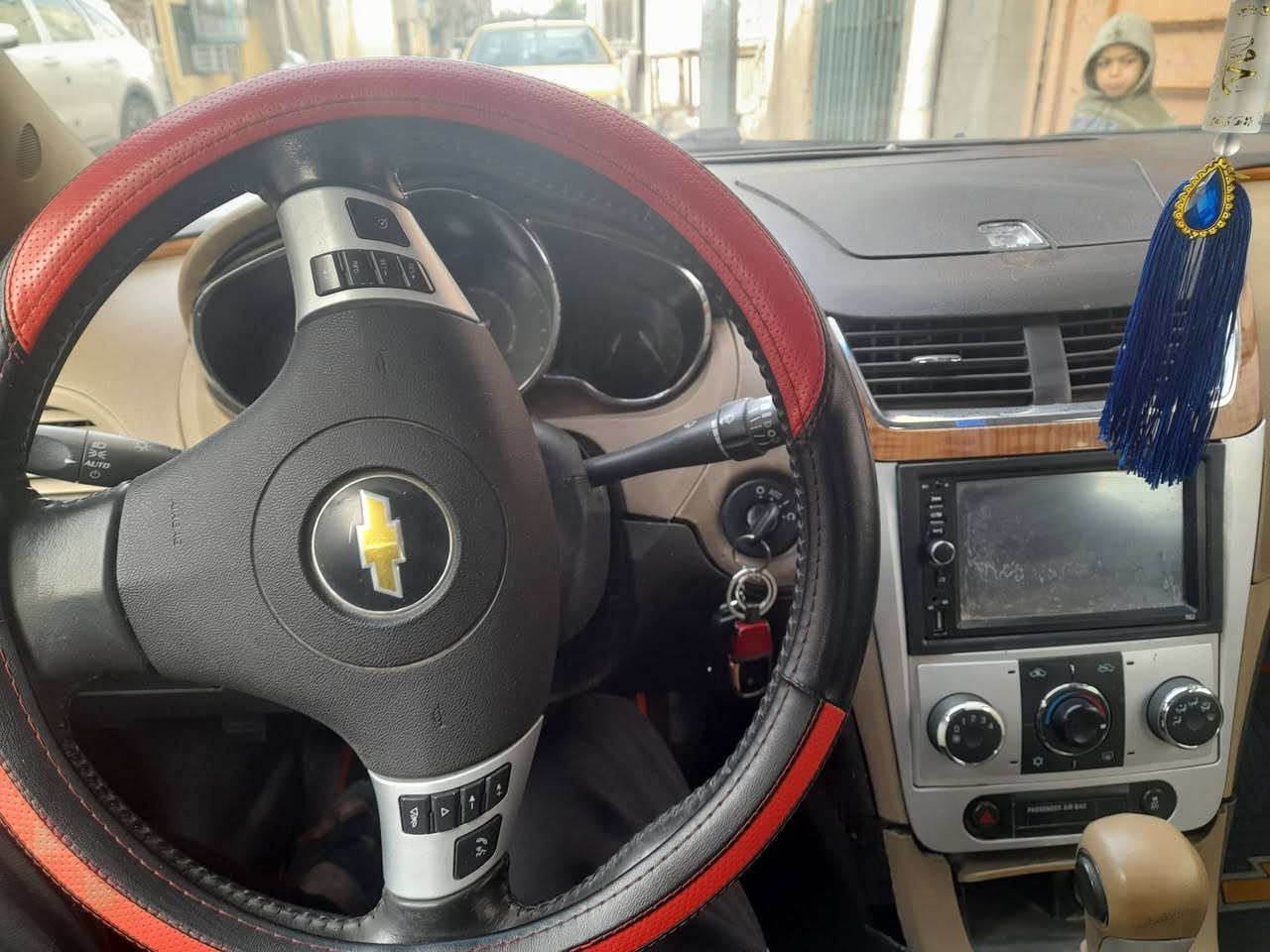 ماليبو ١٢وارد أمريكي كيرومحرك مكفول تخم تايرجدد وتبريد ثلج سياره رقمها بغداد بأسمي مشروع وطني السعر ٨٠ وبي مجال بسيط


**إذا كنت صاحب هذا الإعلان وتريد حذفه لأي سبب، رجاءا أرسل رسالة إلى الدعم الفني**