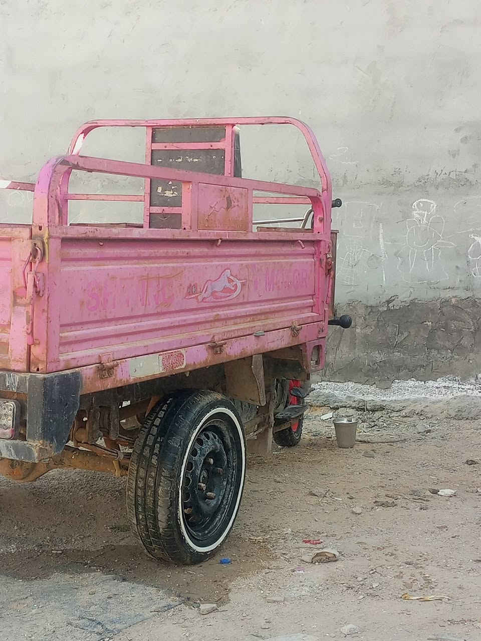 سلام عليكم ستوته البيع موديل 2018السعر مليون اوبي مجال العنوان كربلاء الرابط  الزبيليه الرقم تلفون***********
