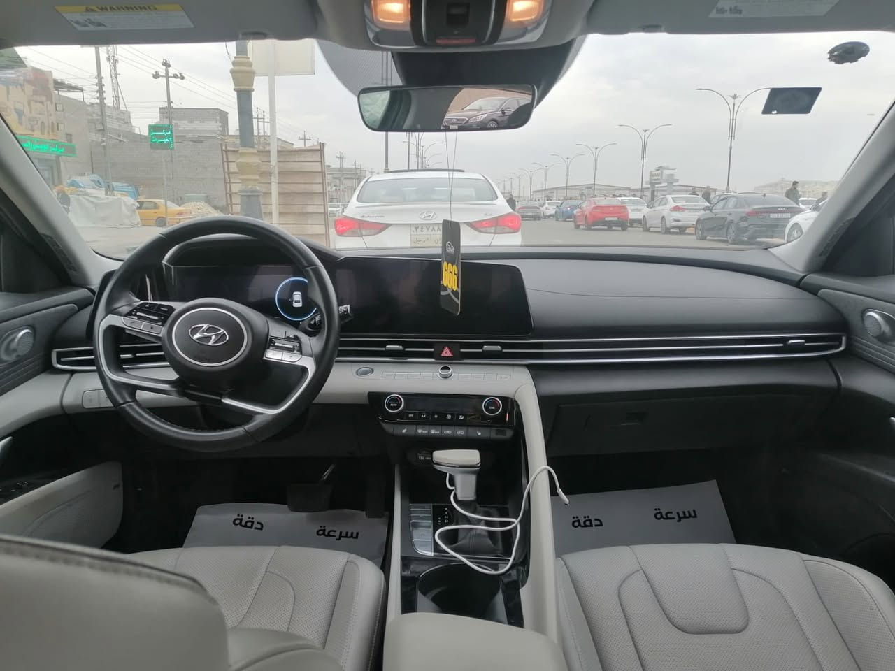 هونداي النترا 2024لمتد

❌دخول جديد❌

رقم معوقين بصرة 

وكالة عامة 

الضرر دعامية فقط

السيارة فول للاخير ومناقصها اي شي

السعر 175 مجال بسيط

الاستفسار 
***********
