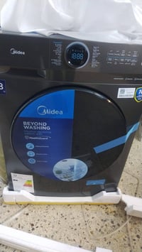 ميديا • غسالة فتحة جانبية • ٨ كيلو