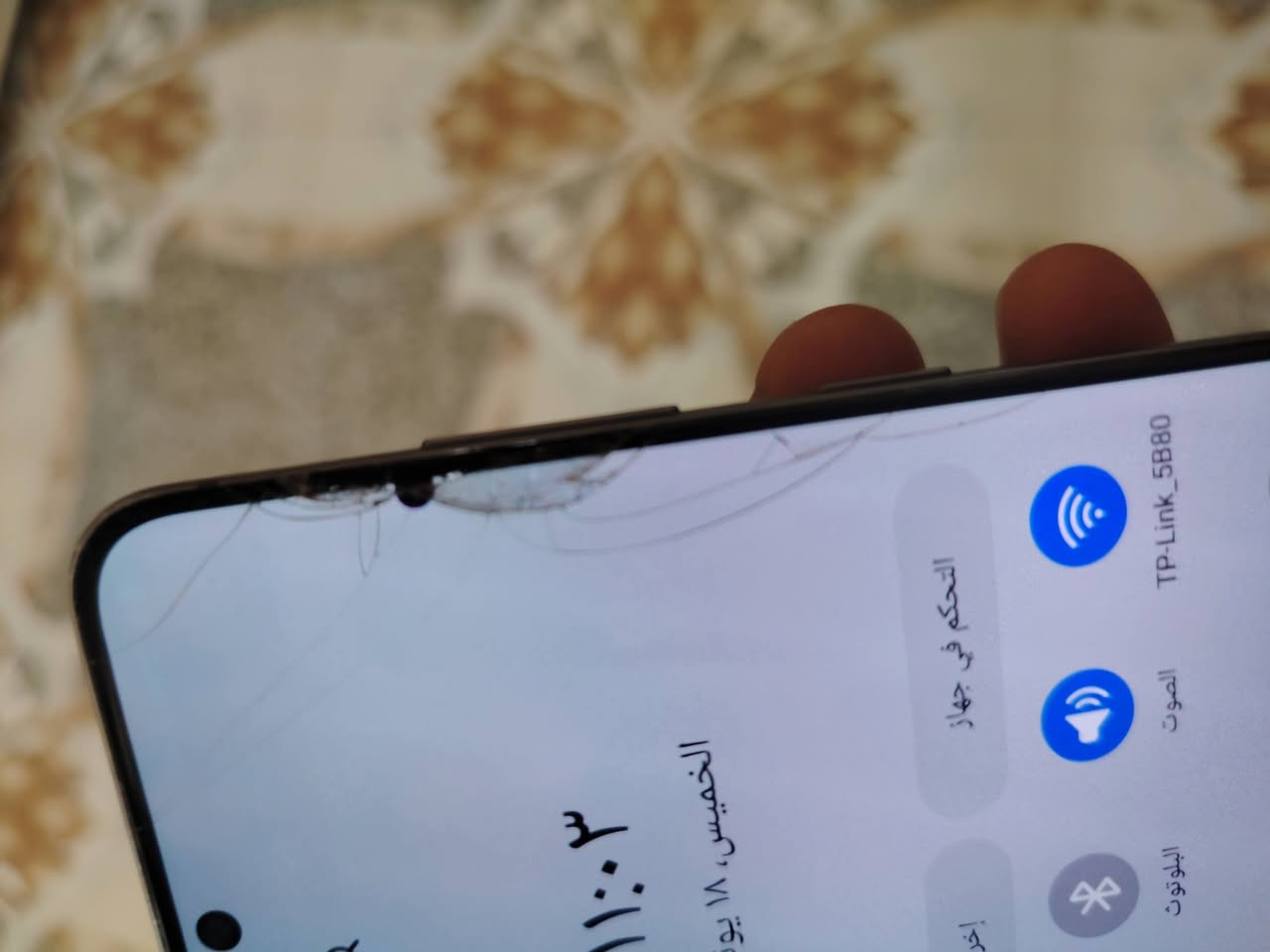 السلام عليكم يوجد جهاز s20رام 12 ذاكره 128 90فريم ببجي بي ضربه بجامه ونقطه سوده فقط ضمان اسبوع جهاز شحنو كلش حلو كامرات طبع السعر 150الف ويرهم مراوس توصيل مايمي


**إذا كنت صاحب هذا الإعلان وتريد حذفه لأي سبب، رجاءا أرسل رسالة إلى الدعم الفني**