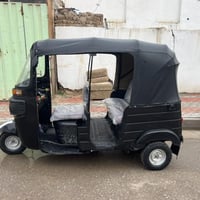 موديل ٢٠١٨ • أوراق أصلية • كربلاء طويريج