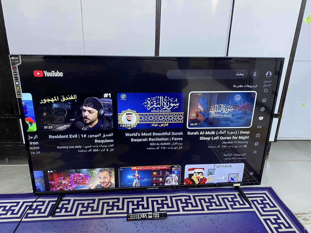 شاشه حجم 55 سمارت انترنيت فوركي نوع ال جي نضيفه مامفتوحه ولامصلحه سعرها 400 مكاني بابل سكندريه التواصل ***********
