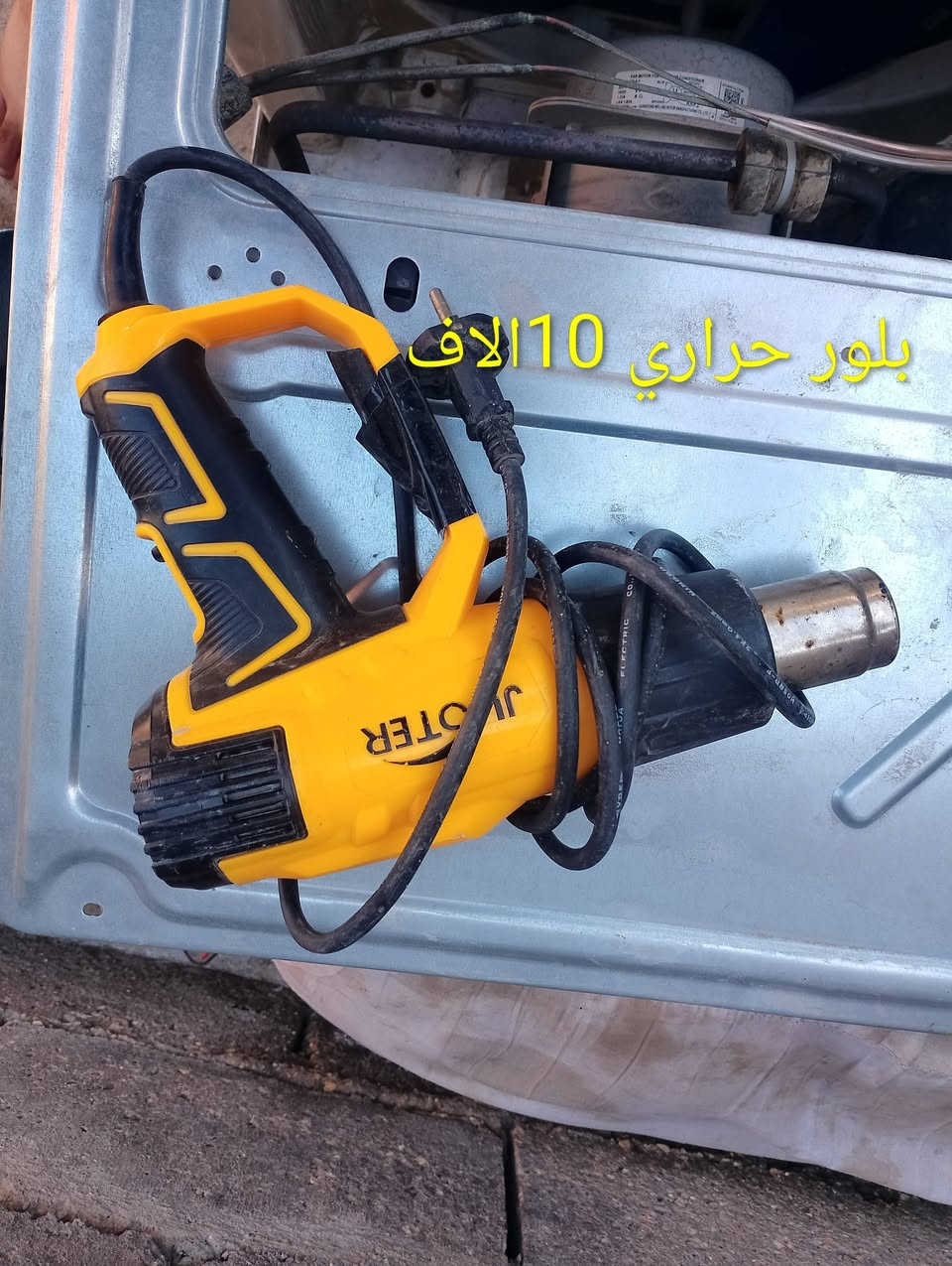 سلام عليكم اخوان عندي  عده نضيفه مستخدمه للبيع شلعه وحده رجااا رجااا ما ابيع كل وحده وحد كلهن سوه الاسعار داخل الصور مكاني كربلاء طويريج توصيل ما عندي ***********
