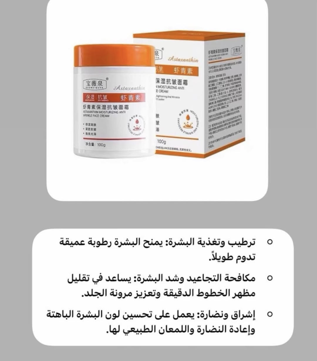 أسعار بلاش


**إذا كنت صاحب هذا الإعلان وتريد حذفه لأي سبب، رجاءا أرسل رسالة إلى الدعم الفني**