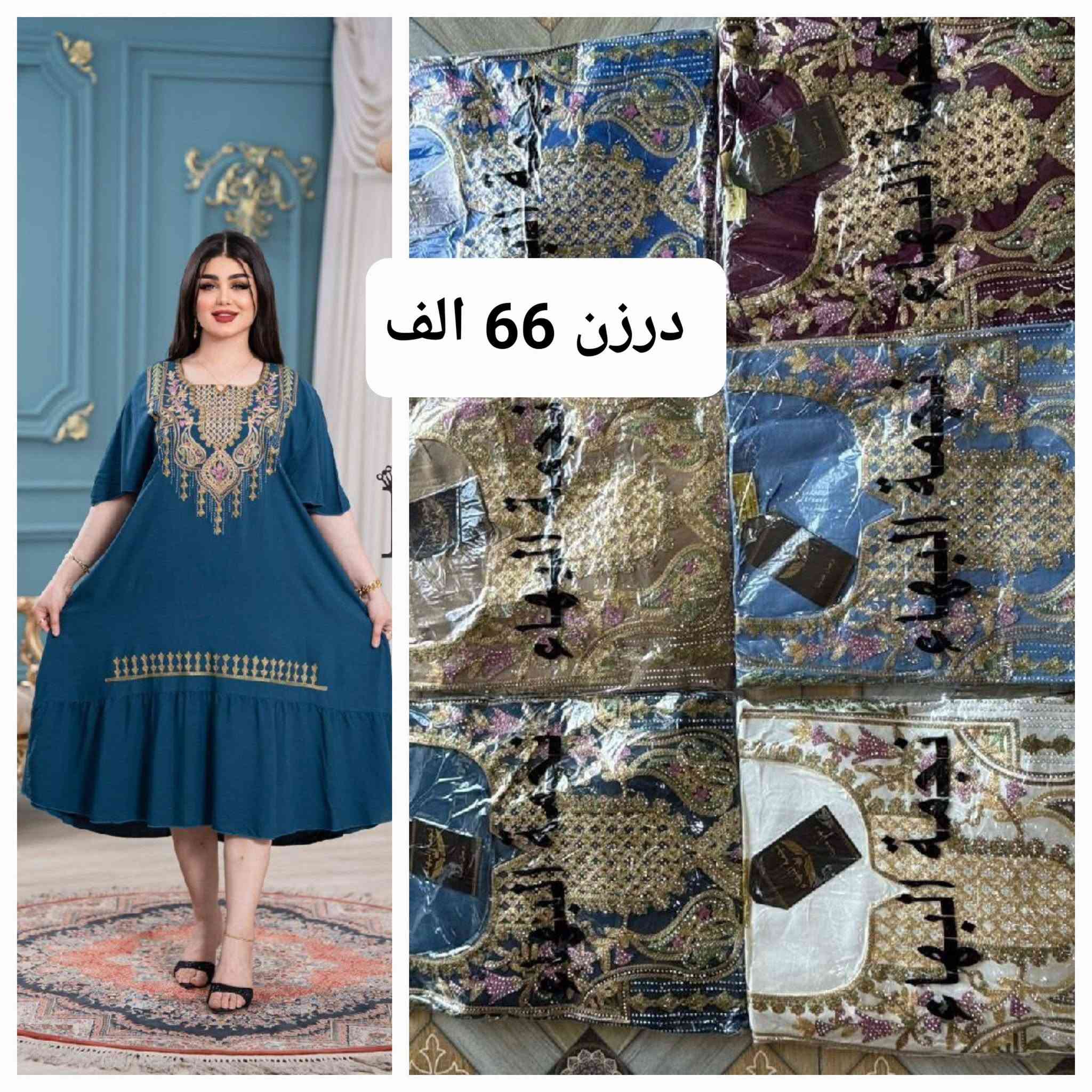 https://t.me/BaBu2Bn
هذا رابط تلكرام جملة و مفرد


**إذا كنت صاحب هذا الإعلان وتريد حذفه لأي سبب، رجاءا أرسل رسالة إلى الدعم الفني**