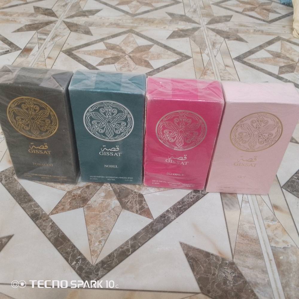 سلام عليكم متوفر عطور رجاليه ونساءية بيخة اضرار كارتونة اسعار مناسبه جدا 2الفين دينار فقط متواجد علا الواتساب ***********