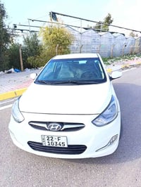 اكسنت 2013 • رخصة ادمین • كركوك