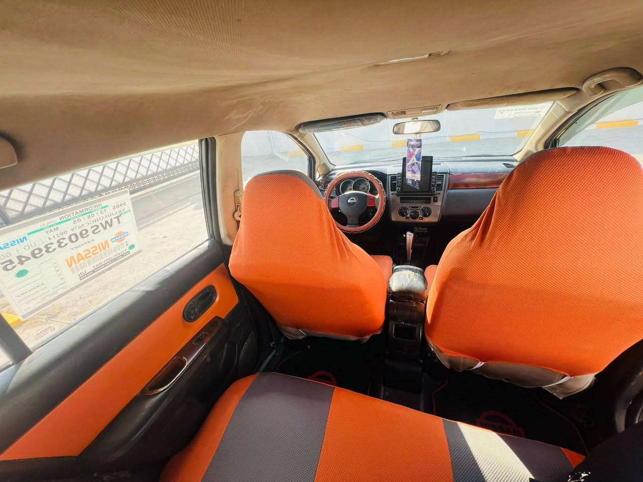 سلام عليكم/نيسان فيرسه
موديل 2007
جديده السياره مكان الانبار
السعر57 وبيها مجال
الرقم ***********
***********
