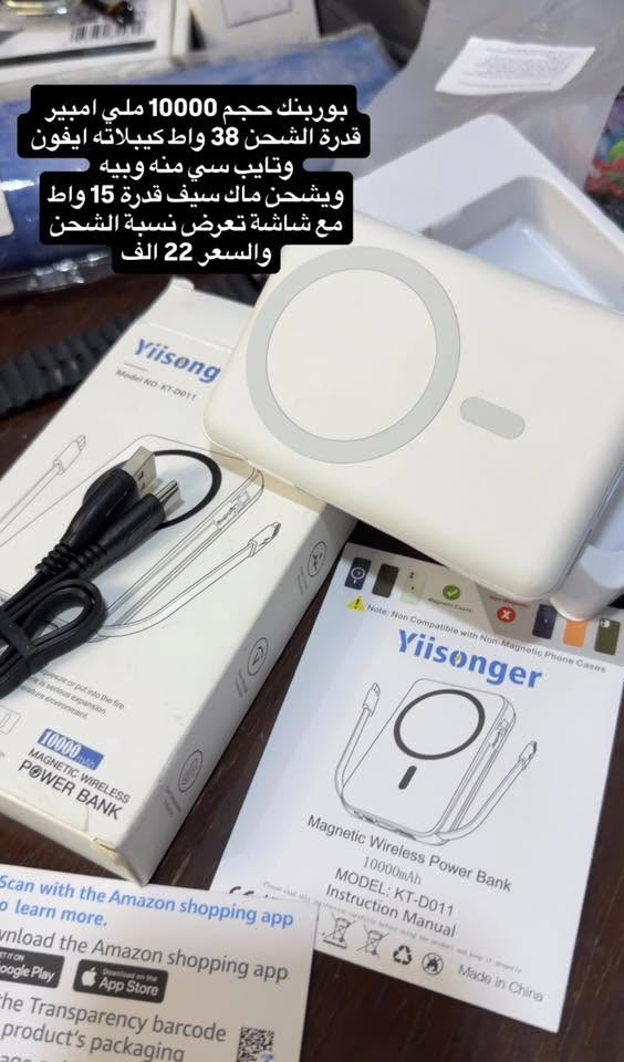 متوفر


**إذا كنت صاحب هذا الإعلان وتريد حذفه لأي سبب، رجاءا أرسل رسالة إلى الدعم الفني**