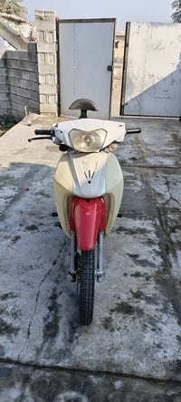 سرفيز للبيع 07858146510