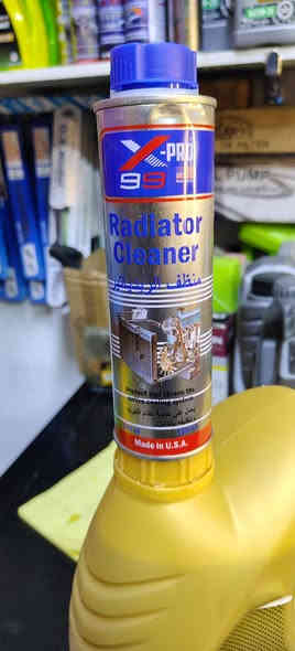 يتوفر لدى خدمات الثقه لتبديل زيوت السيارات  
فلاش محرك 
فلاش راديتر 
نانو سيراميك
مانع التدخين
من افضل المناشئ الأمريكية والألمانيه 
العنوان 
واسط / الموفقيه /شارع الحولي
*********** واتساب
*********** واتساب
