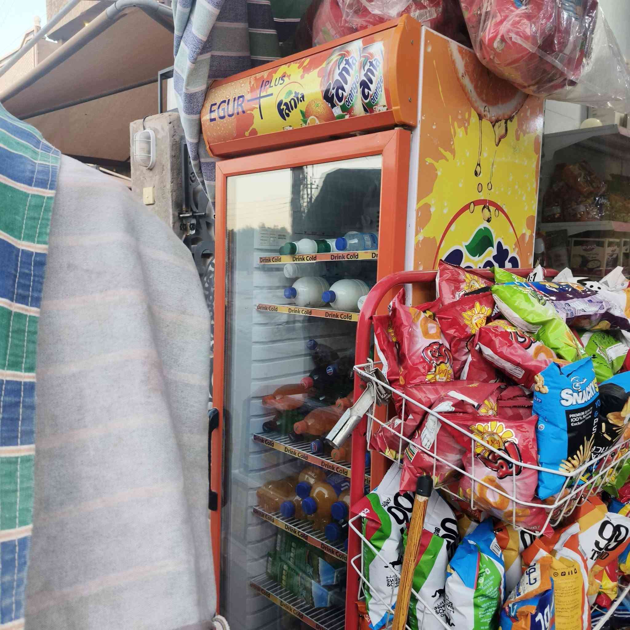 عارضه طوليه للبيع
المكان بعقوبه سبعه نيسان 
تبريدها خير من الله
سعر ٢٥٠الف
***********
