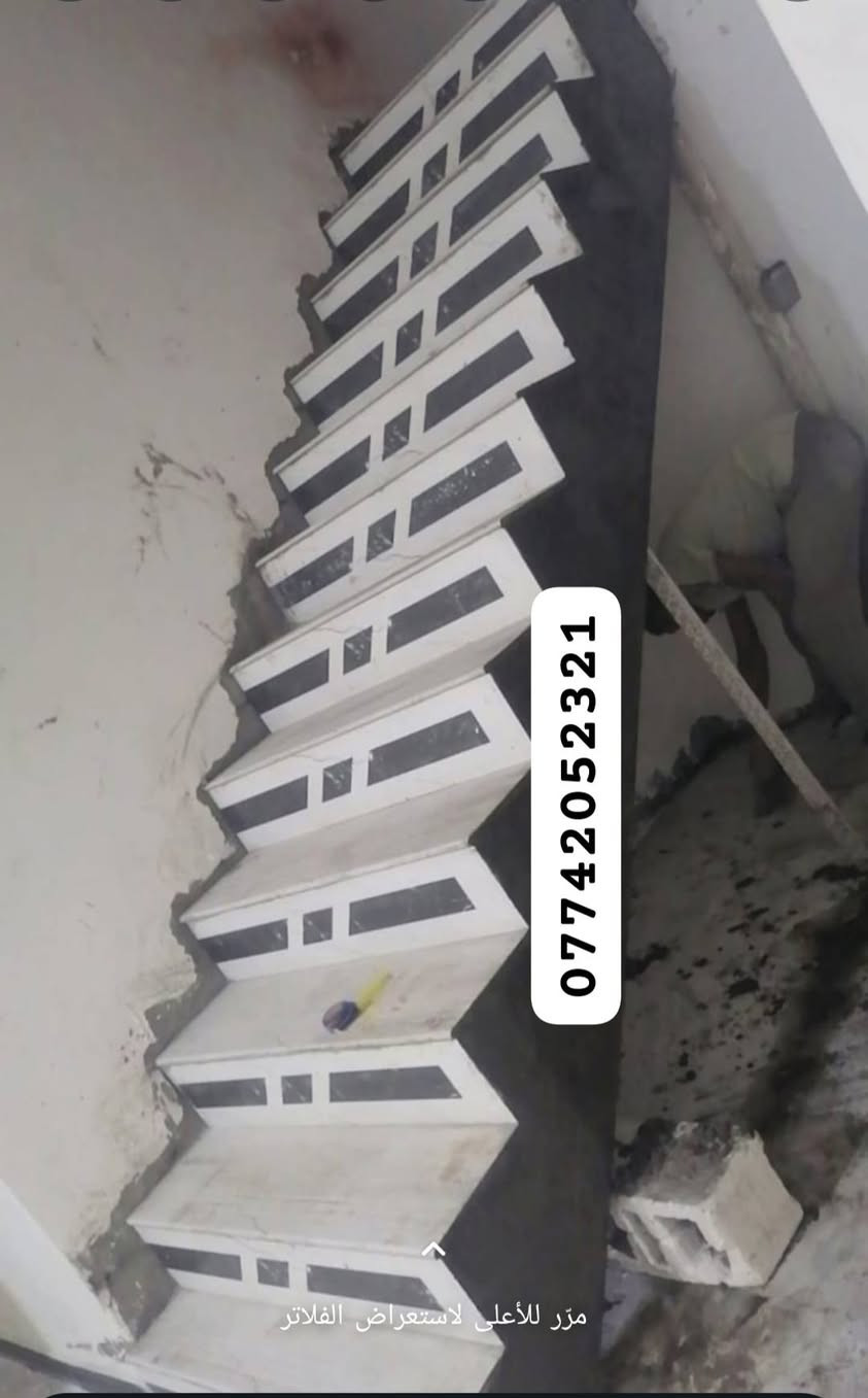 عملي المتواظع زبير متفرغ***********وتساب واتصال
