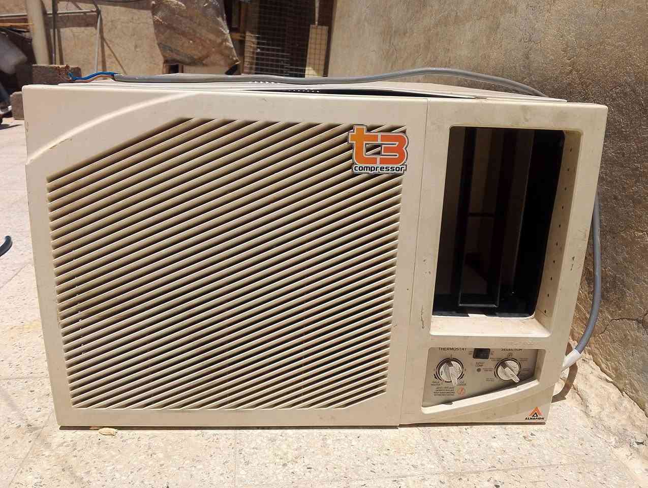 مكيف الحافظ بلادي بطل سعره 225الف وبيه مجال


**إذا كنت صاحب هذا الإعلان وتريد حذفه لأي سبب، رجاءا أرسل رسالة إلى الدعم الفني**