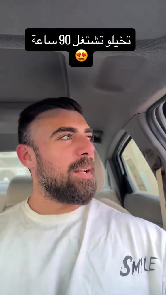 @hussein.alzaide  شكراً على التجربة والمراجعة الرائعة 💪🏻🎧 سعداء بثقتكم وتجربتكم للمنتج 🙏🏻🔥 ✅ المنتج متوفر الآن 📞 للاستفسار والطلب الاتصال على: 7266 📩 أو مراسلة الصفحة


**إذا كنت صاحب هذا الإعلان وتريد حذفه لأي سبب، رجاءا أرسل رسالة إلى الدعم الفني**