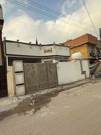 للبيع بيت بل كماليه المعوقين مساحه 170متر. واجه 8ونص ونزال 20 مللك وتح...