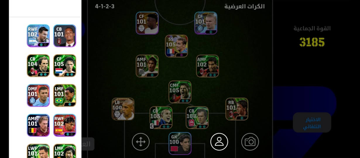 حساب للبيع لمكان ديالى جلولاء ابيع بفلوس كاش لو ماستر لو وجه لوجه؟


**إذا كنت صاحب هذا الإعلان وتريد حذفه لأي سبب، رجاءا أرسل رسالة إلى الدعم الفني**