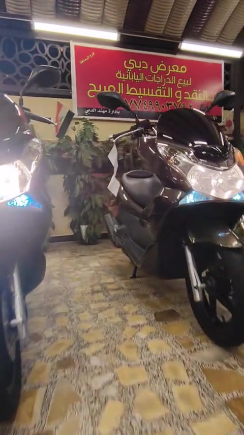 للبيع ( PCX) الجيل الأول ( ياباني) للاستفسار/***********/ حاوية رمبة مكفولة كفالة عامة من معرض دبي لبيع الدراجات اليابانية والكهربائية الاعضمية قبل خروج الكم بإدارة مهند الدبي
