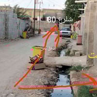 بيت زراعي • صوب بني ركاب • ٢٧٠م