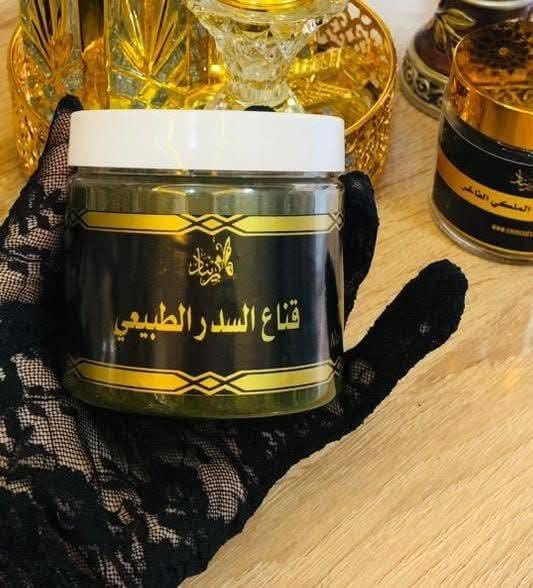 السلام عليكم ورحمه الله وبركاته 
لخصاه شحاجة مرحبا كلشي طبيعي 100% وعليهم شواهد
وكذلك لبات تخدم مرحبا بدون نقاط


**إذا كنت صاحب هذا الإعلان وتريد حذفه لأي سبب، رجاءا أرسل رسالة إلى الدعم الفني**