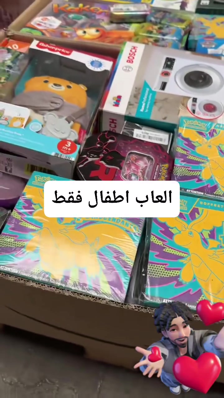 حلويات


**إذا كنت صاحب هذا الإعلان وتريد حذفه لأي سبب، رجاءا أرسل رسالة إلى الدعم الفني**