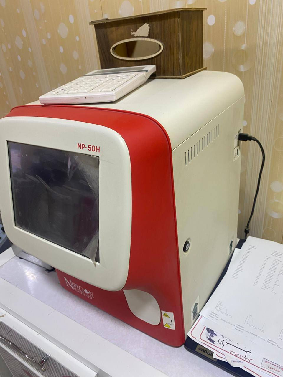 اجهزة  مختبرية  منوعة متوفرة  الان  
اسعار  مناسبة  معانا  دائما 
تنصيب وصيانة  علينا  ***********
