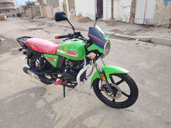 دايوان ماكس 2022 رقم واسط كفالة عامة تاخذ تفحص وين مايعجبك تحويل اي يوم يعجبك مشروع وطني بمليون و850 شراي اتصل وتدلل

***********
واسط قضاء الحي
