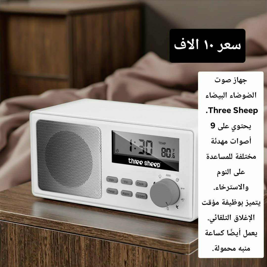 لقطعة ب٨


**إذا كنت صاحب هذا الإعلان وتريد حذفه لأي سبب، رجاءا أرسل رسالة إلى الدعم الفني**