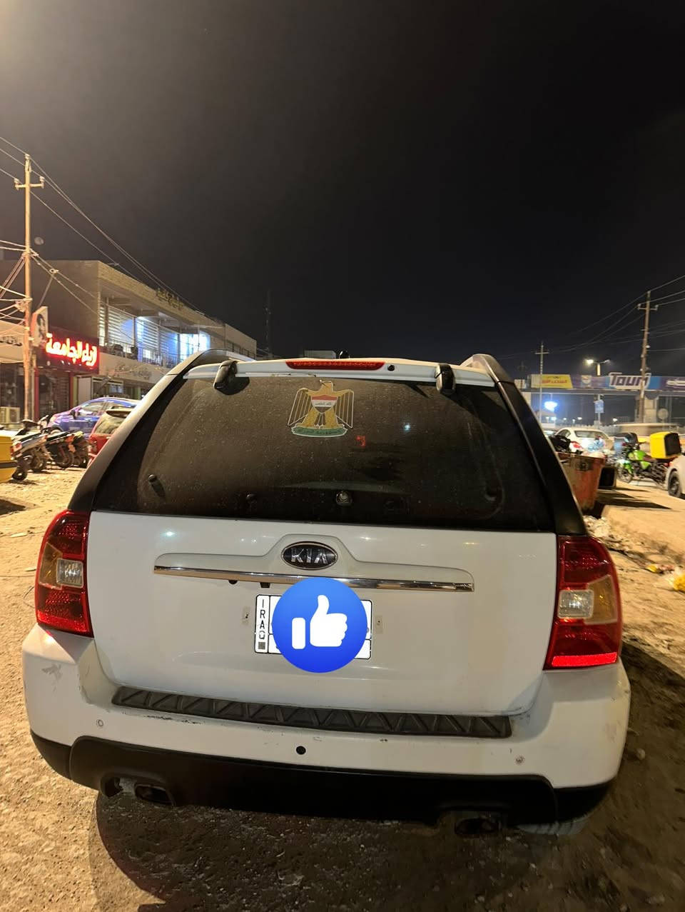 سبورتج 2009 رقم نجف تحويل ثاني يوم للبيع او المراوس حداديه كير مكينه كفاله السعر 118 وبيها مجال للاستفسار ***********
