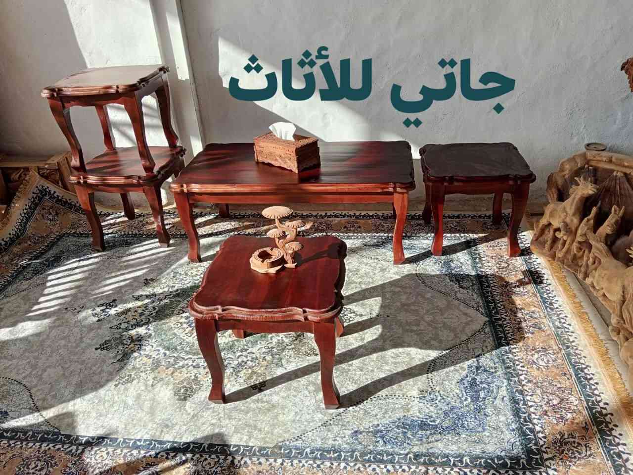 طبلات واحده كبيره اربع صغيره خشب صاج اندونيسي الدرجه الاولى اللون والكميه حسب الطلب جمله ومفرد بسعر ١٨٥ الف
لطلب والاستفسار واتساب ***********
النجف الاشرف حي السلام شارع العين مقابل اسواق فد لحظة
#اثاث #طبلات #جاتي #تحفيات #واحد_عراق
